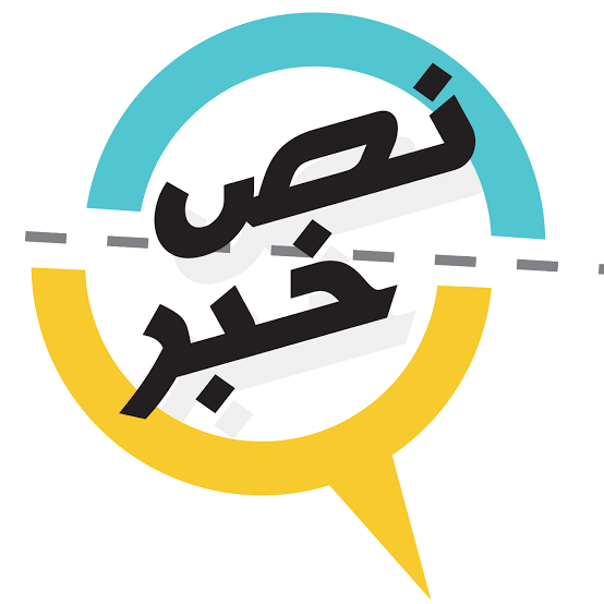 لقيادة السعودية تكرّم ماهر الدلبحي بوسام المؤسس تقديراً لشجاعته
