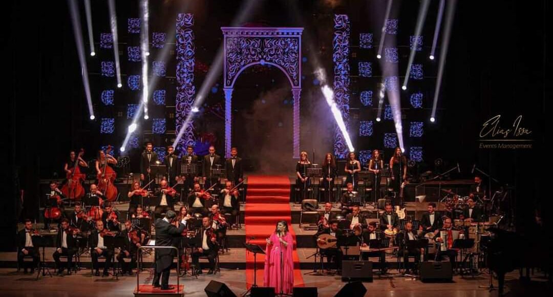 ليندار بيطار