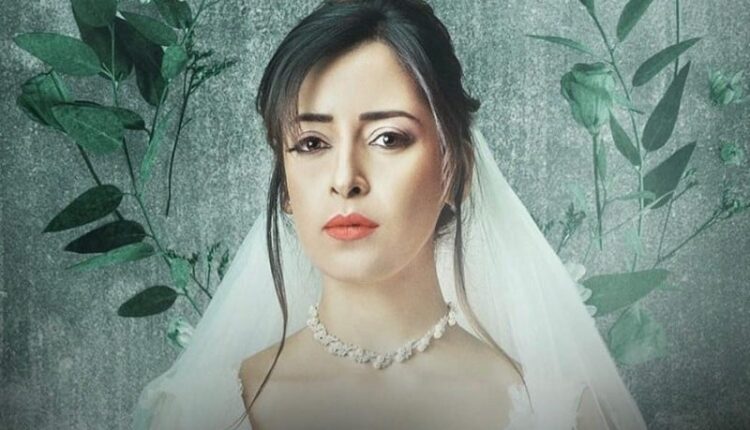 نسرين الراضي