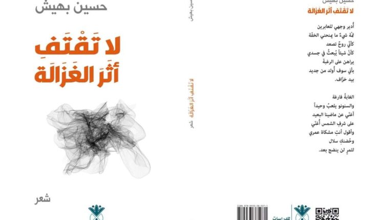 fc4bc75d-8e7f-4da0-8016-e44464d22f3c