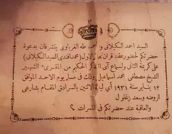 766EDE55-9D6F-44D3-9EE3-25E7179F0EBD