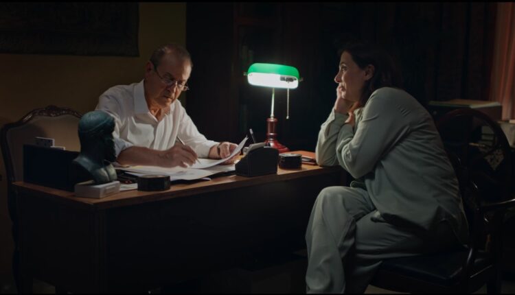 مسلسل الغريب (3)