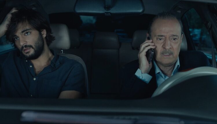 مسلسل الغريب (5)