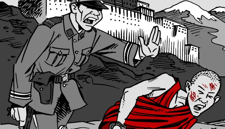 palestine205
