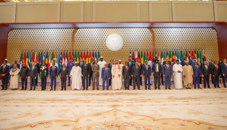 القمة السعودية الإفريقية
