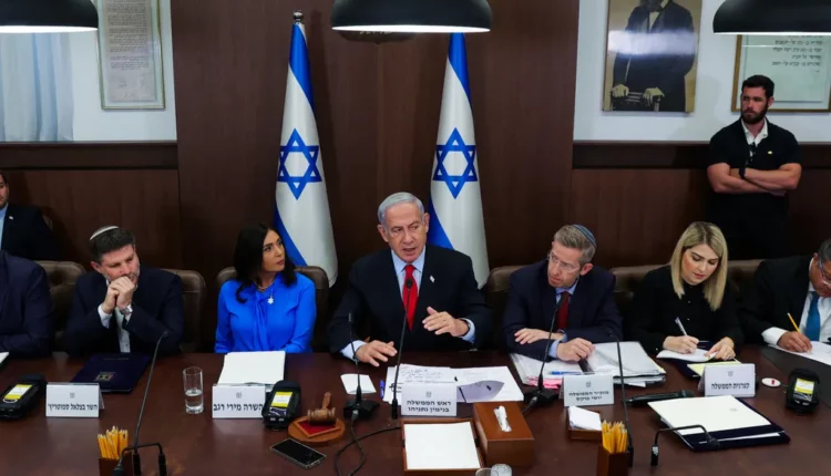 حكومة الكيان