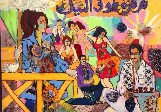 ثرثرة-فوق-النيل-620×481