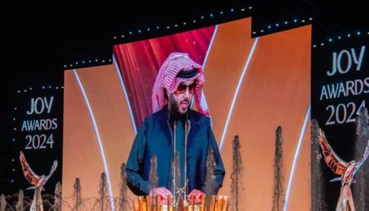 حفل توزيع جوائز صناع الترفيه joy awards