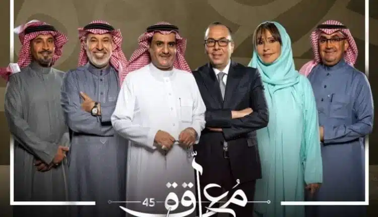 FB_IMG_1702395070344-e1702401254807