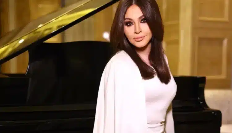 اليسا