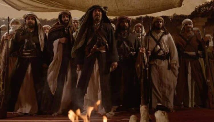 غالية