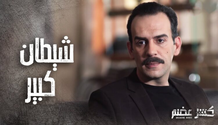 كرم شعراني