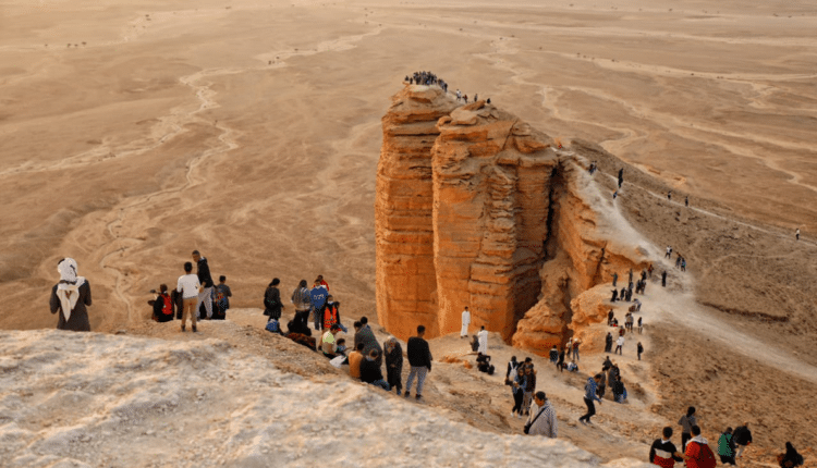 حافة العالم 2