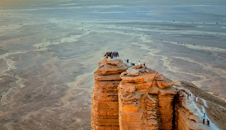 حافة العالم