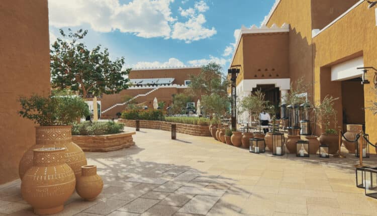 منتزه البجيري