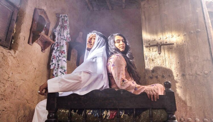 خيوط