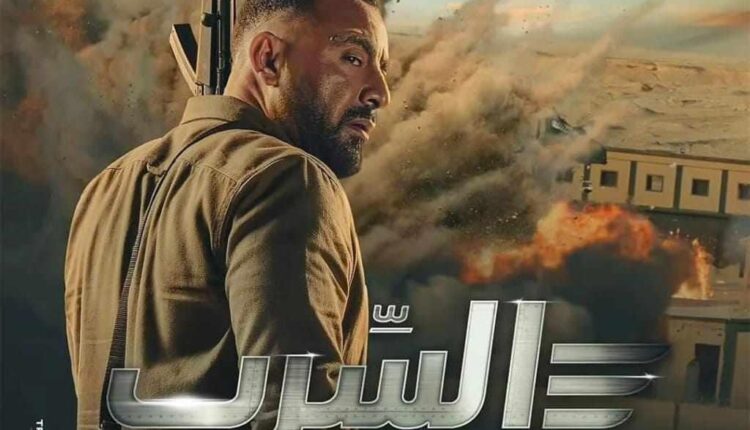 احمد السقا