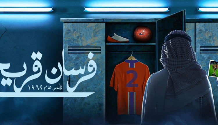 Screenshot 2024-05-05 133153