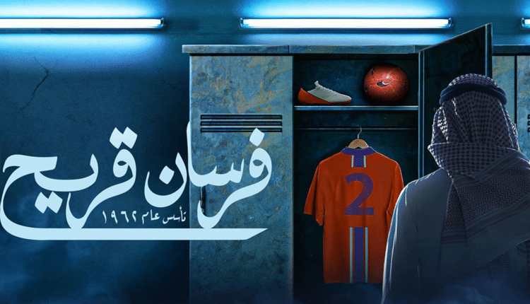 Screenshot 2024-05-05 133443