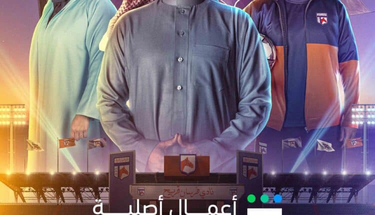 Shahid- فرسان قريح (1)