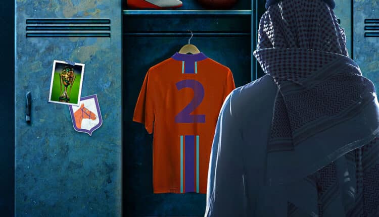 Shahid- فرسان قريح (2)