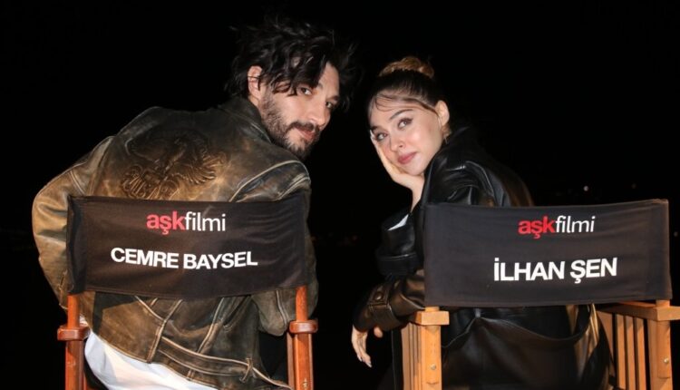 أبطال فيلم الحب