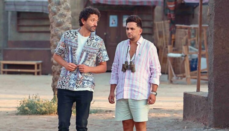 البيت بيتي 2