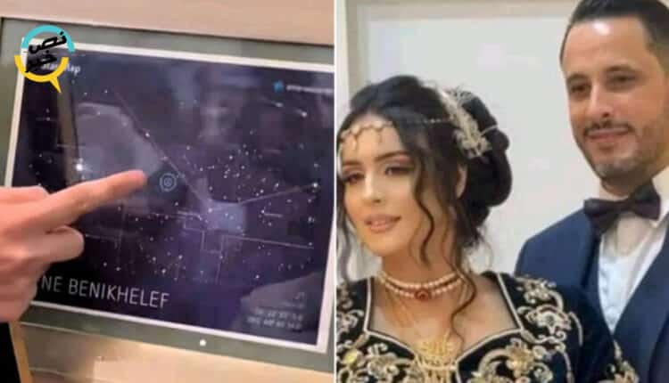 عريس كوفر ويب