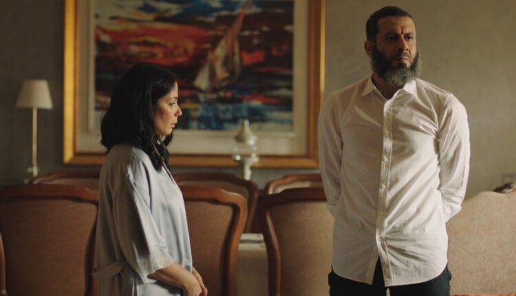 فرج ومنى زكي