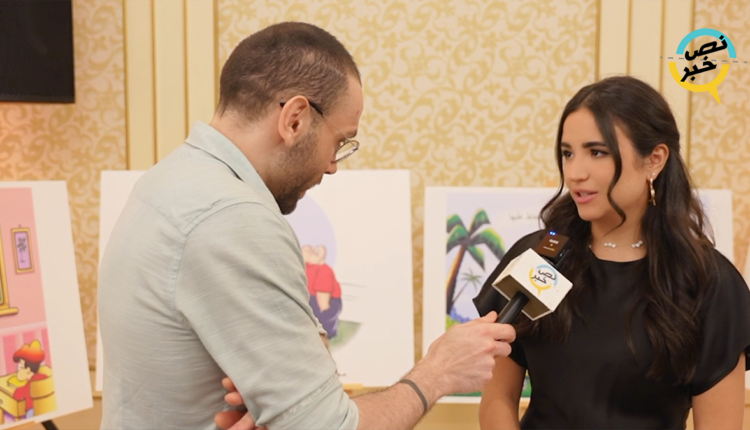 مقابلة يارا عزيز للويب