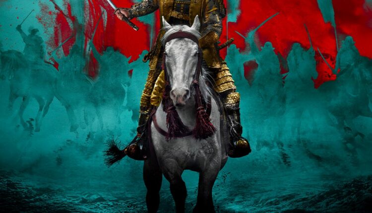 shogun-1691612369430