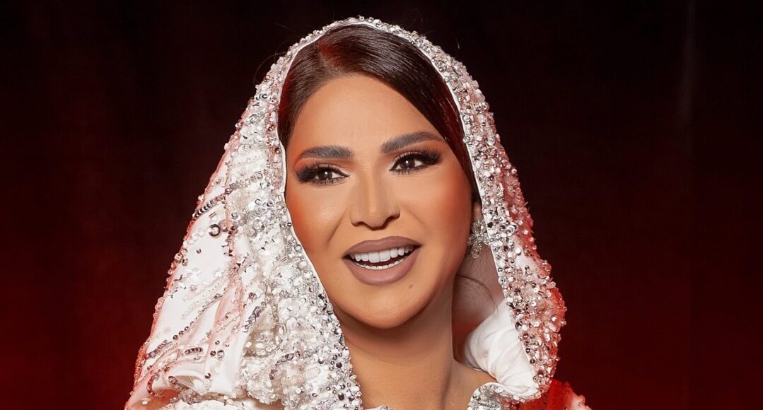 نوال الكويتية