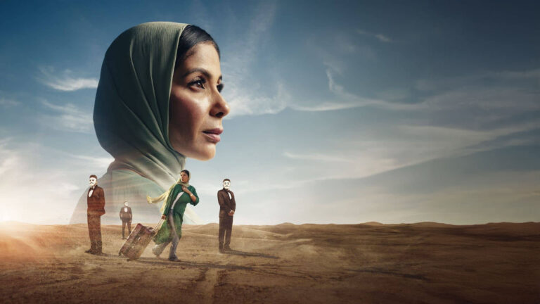 بوستر فيلم الرحلة 404