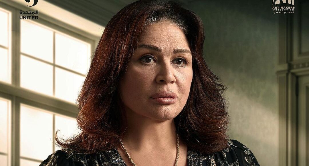 إلهام شاهين - الصورة من حسابها على انستغرام