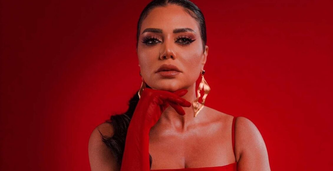 رانيا يوسف
