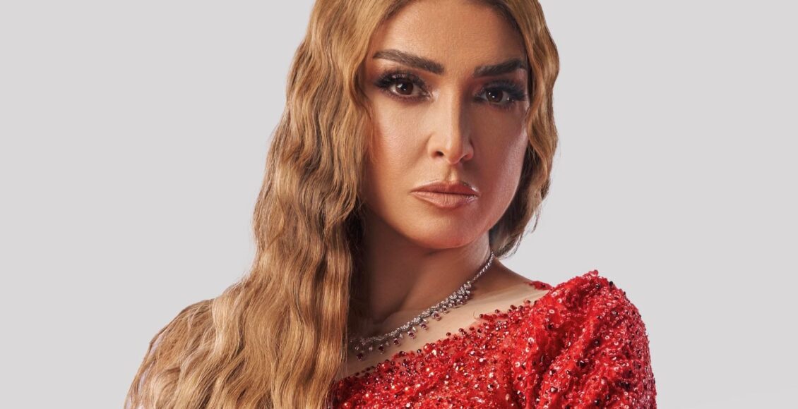 روجينا - الصورة من حسابها على الفيس بوك