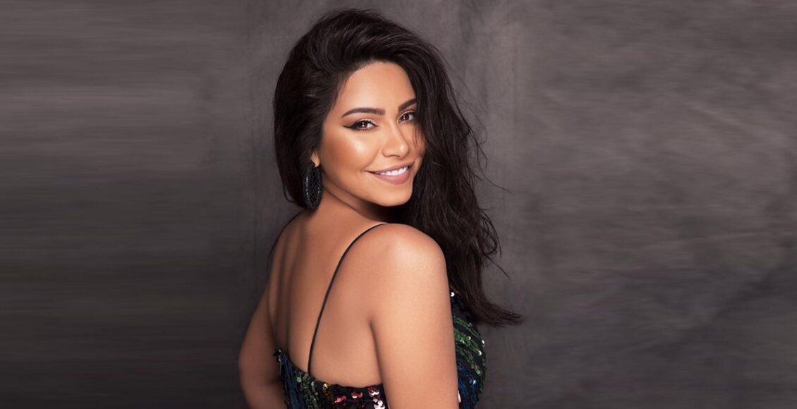 شيرين عبد الوهاب