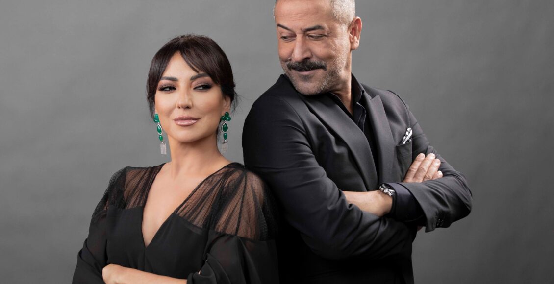 أمل عرفة وعبد المنعم العمايري