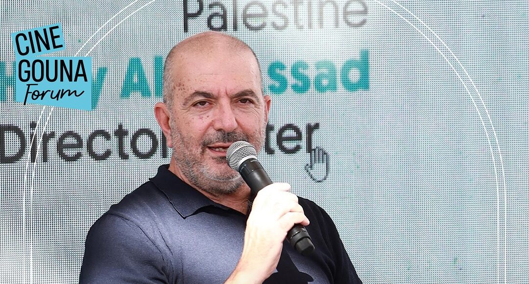 هاني أبو أسعد