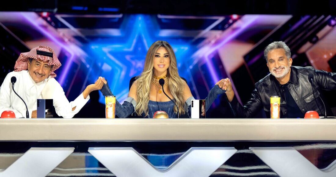 MBC GROUP- ARABS GOT TALENT SEASON 7- NASSER QASABI NAJWA KARAM BASSEM YOUSSEF