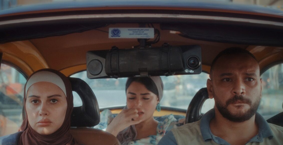 بوستر فيلم الفستان الأبيض