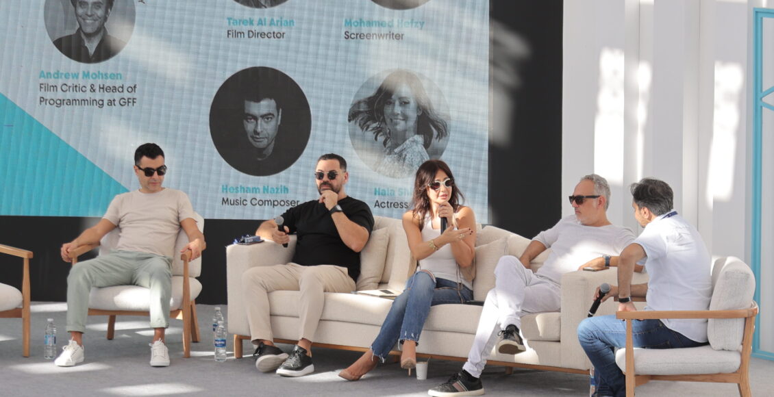 ندوة فيلم السلم والثعبان