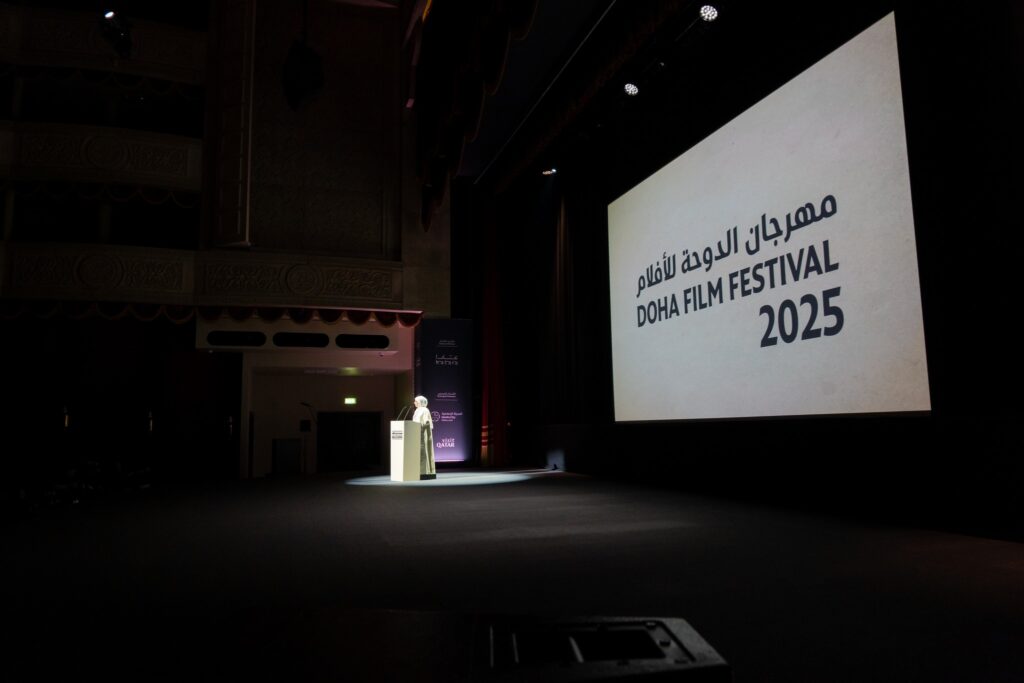 حفل افتتاح مهرجان أجيال السينمائي دورته الثانية عشرة