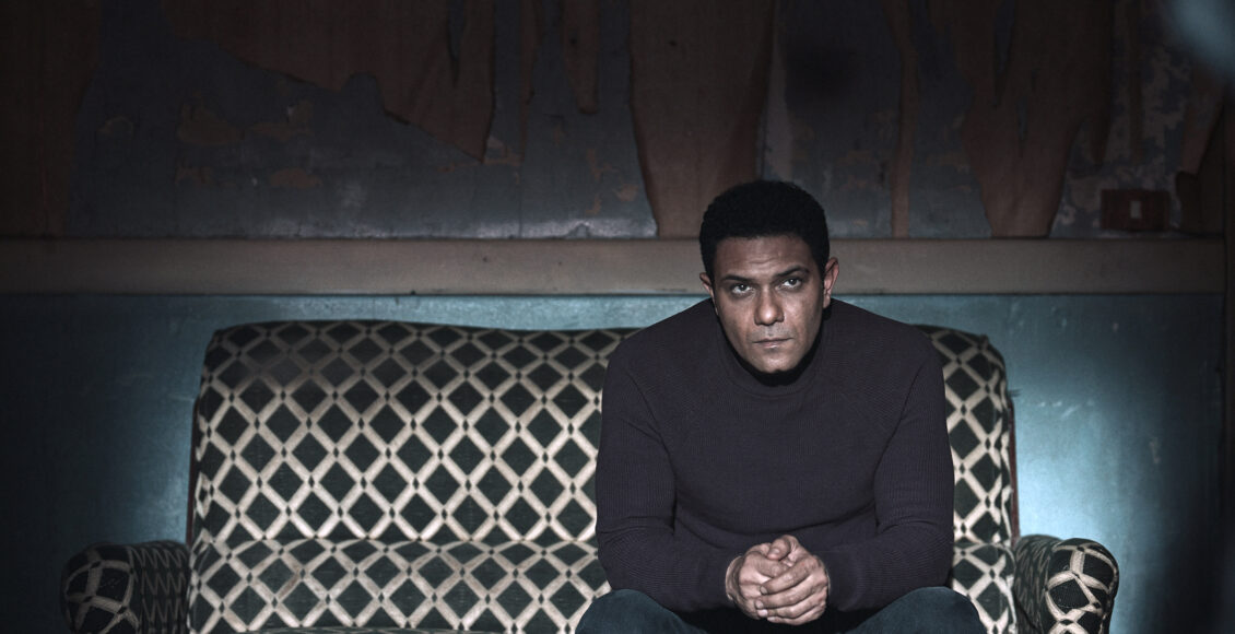 مسلسل «موعد مع الماضي» بطولة الفنان آسر ياسين