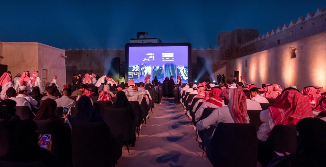 بوستر المؤتمر