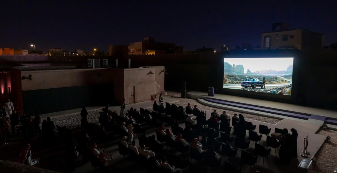 بوستر المؤتمر