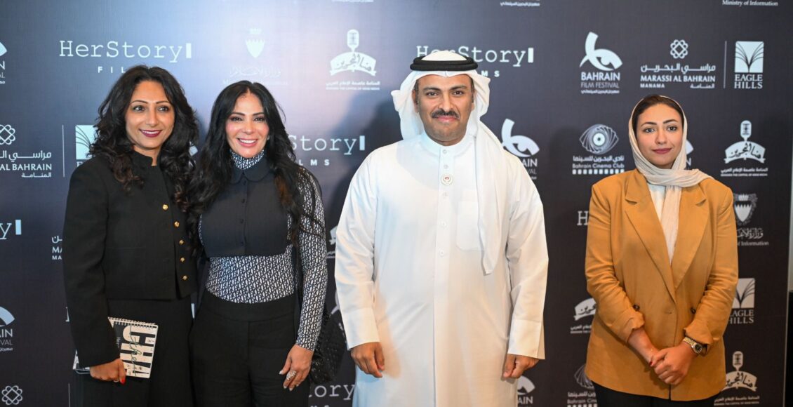 حفل اطلاق المبادرة