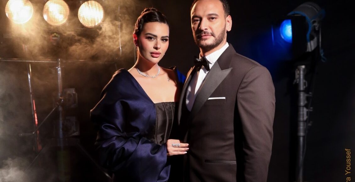 أحمد خالد صالح وهنادي مهنا