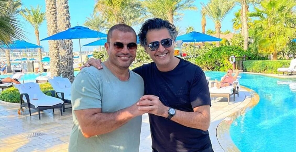 راغب علامة وعمرو دياب