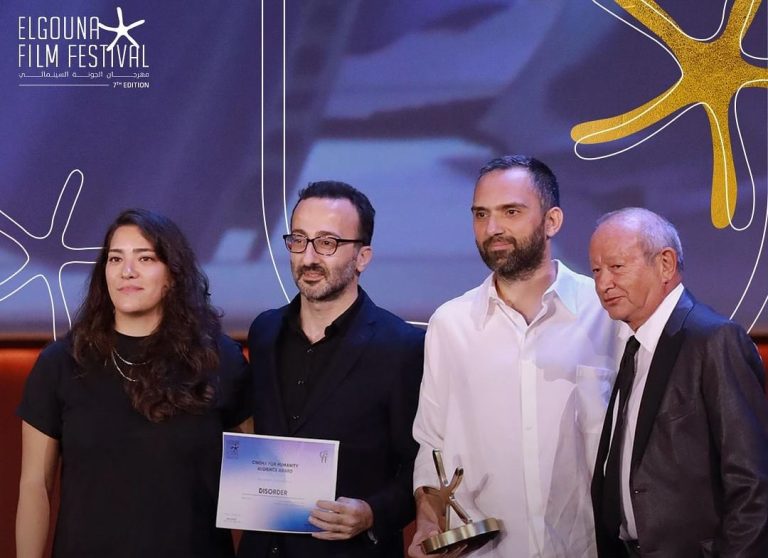 جائزة سينما من أجل الإنسانية